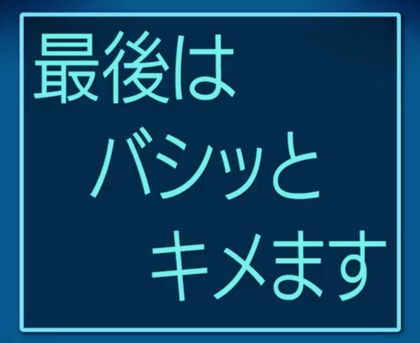 マンガラングリーンベクー マンガラングリーンベクー