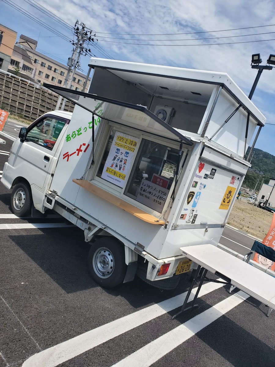 移動販売ラーメン あらどっこい V Twitter 今日は おんまえや での営業となります あらどっこい醤油 あらどっこい塩 まぜそば ざるらーめん 背脂醤油ラーメン 宜しくお願い申し上げます あらどっこい ラーメン おんまえや 女川