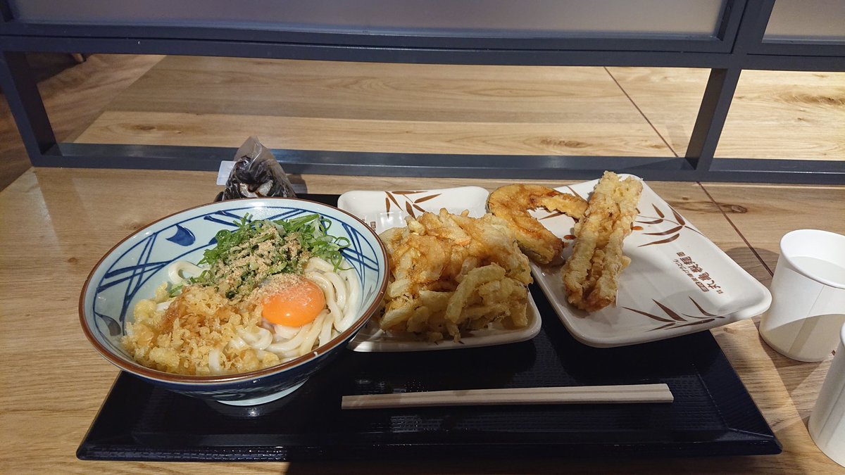 かき揚げでかい