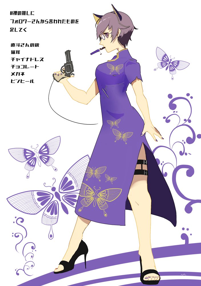 #裸の推しにフォロワーさんから言われたものを足してく
ありがとうございました～～～～どこかの謎エージェント雰囲気?になりました。 