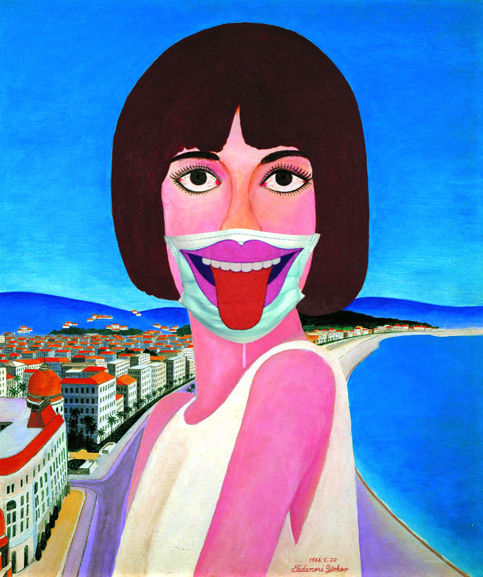 With Corona -5 横尾さんからのヴィジュアル・メッセージ 第5弾です 元