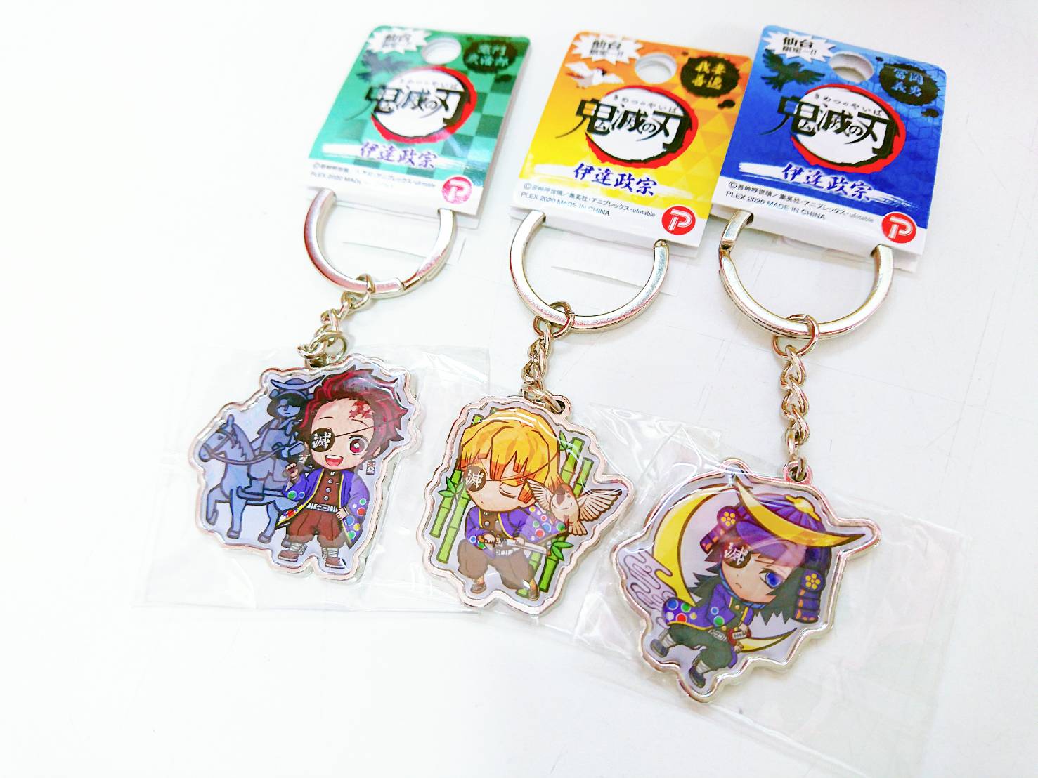 まさやん みちのく伊達政宗歴史館 こんにちは 売店スタッフです 新商品入荷しました 鬼滅の刃メタルキーホルダー 伊達政宗 ついにご当地グッズが登場 竈門炭治郎 我妻善逸 冨岡義勇の3人が 伊達政宗の姿に だてまさ Comでも只今より販売