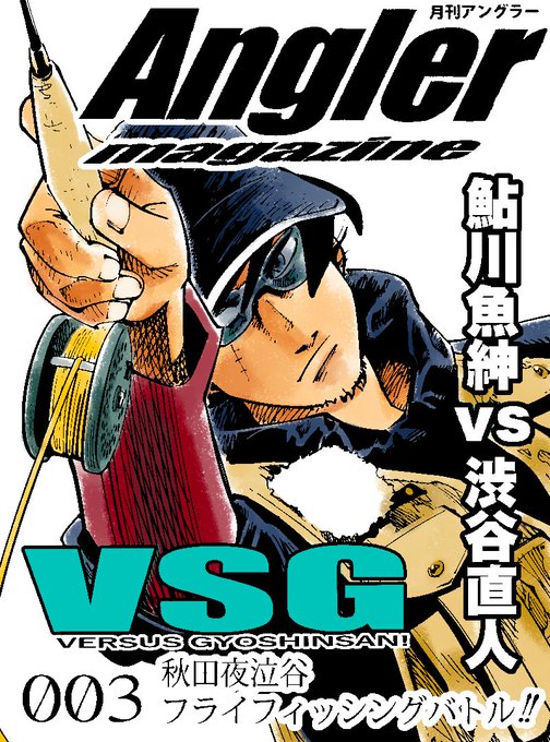 K Tatsuzさんのイラスト一覧 2ページ目 K Tatsuzさんのイラスト一覧 2ページ目