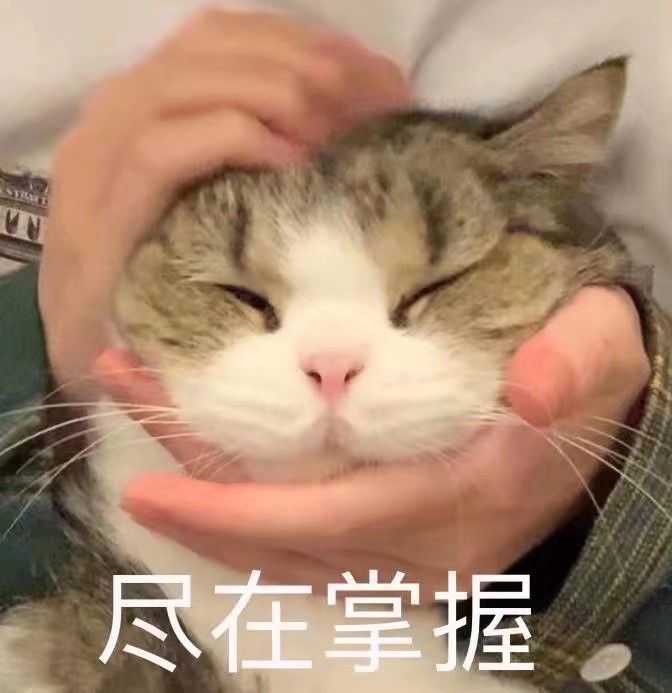 c357076's tweet photo. @lanyinhate 唉……下次再来我就拒绝掉！！姐妹英明 https://t.co/gOF8CGUBkY