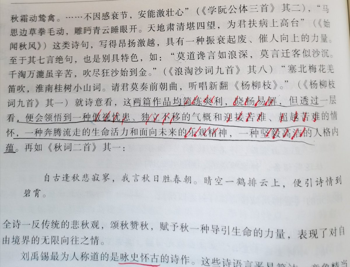 c357076's tweet photo. 元气奶狗刘宝玉X清冷孤傲的高岭之花柳黛玉吗
我好了我好了我好了我好了我好了 https://t.co/ee7bMGytZ1