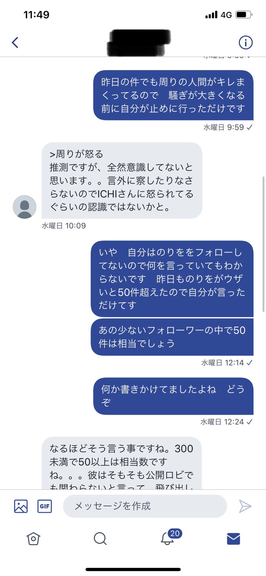 ichi (@ichi0120936936) / Twitter ichi (@ichi0120936936) / Twitter