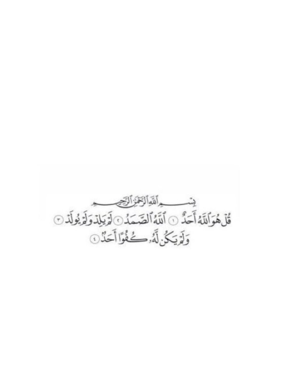 mah11ahm's tweet photo. لعلها تكون شافعه لموتانا وجميع موتى المسلمين🕊🌿.
 #الاخبار_الحلوه https://t.co/8aOoyXK5fa
