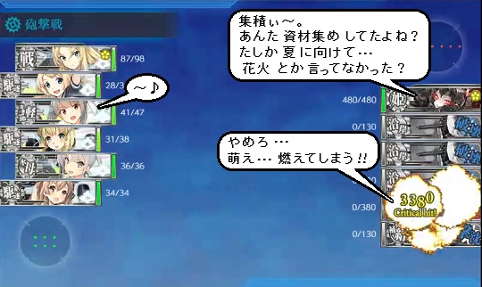 E9 9b 86 E7 A9 8d E5 9c B0 E3 83 80 E3 83 A1 E3 83 Bc E3 82 B8 E3 82 B3 E3 83 B3 E3 83 86 E3 82 B9 E3 83 88 Twitter Search