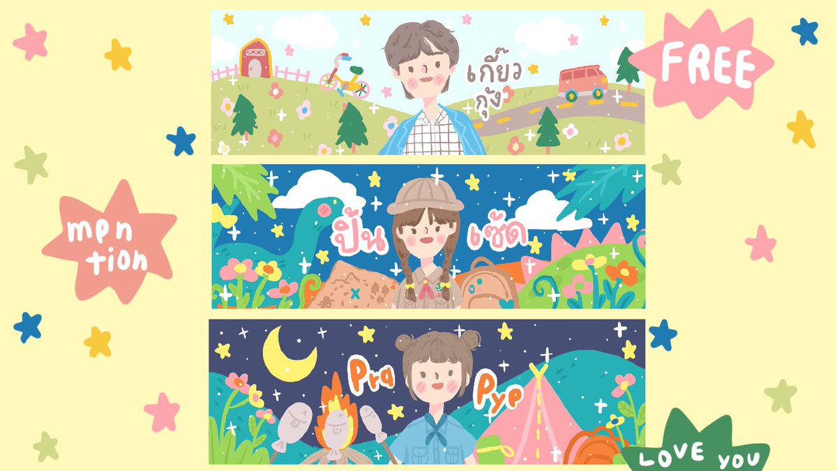 ⭐️FREE HEAD ⭐️

วันนี้มาแจกเฮด1คนค้าบ แบบไหนก็ได้ในร้าน
กติกาก้ะคือ เมนชั่นอิโมจิคนละตัว เมนชั่นได้ถึงตอน19:30แล้วเค้าจะมาสุ่มค้าบ แล้วก็สุ่มแจกอิโมจิpupipapaของเค้าอีก1คน อันนิสุ่มจากรี
เริ้บยุออลลลล 💘💘💘