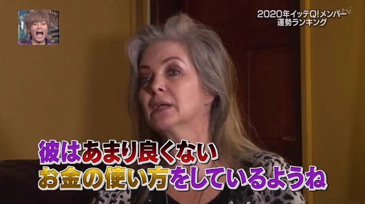 ついに！手越活動休止ｗｗまさかの予言されていた…