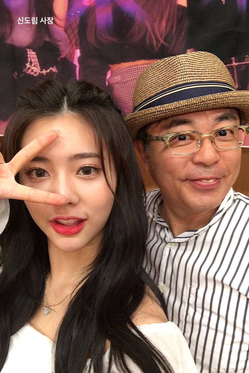 154_iko's tweet photo. Happy Birthday！！

#다이아 #DIA
#은채 #EUNCHAE #ウンチェ
#HAPPYEUNCHAEDAY
#Happy_EunChae_Day
#신도림사장 #新道林社長 https://t.co/PlgnnLOwcO