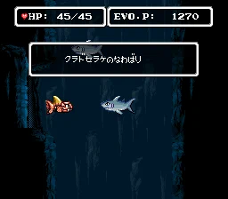 @eenamazu 46億年物語を思い出す 