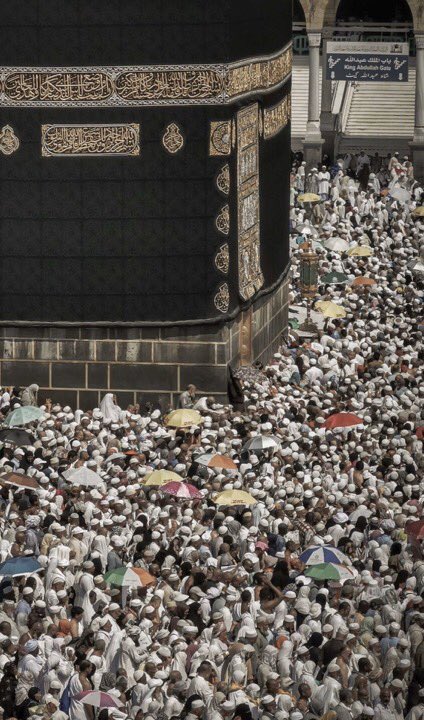 dxxui3's tweet photo. يا مكه صبرًا واحتسابًا إنّها 
غمرات أيّام تمـر وتنجلي | 🖤 https://t.co/YG9dk56J45