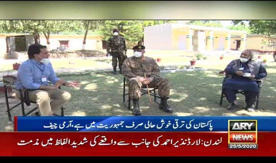 AzmaBokhari's tweet photo. انٹرویو لے کون سا چینل رہا ہے بس آگے آپ خود سمجھدار ہیں،،
#ElectedVsSelected https://t.co/wj3hQSdxTz