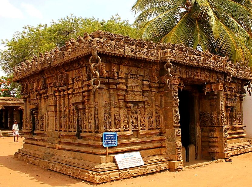 harshagujaratan's tweet photo. #GoodmorningTwitter🙏🚩 #JaiShreeRam 🙏🚩#JaiHind🙏🚩 #MeraBharatMahan🙏🚩 #PositiveTweetsKaroNa 🙏🚩
The Gaurishvara Temple (or Gaurisvara) is located in the town of Yelandur, Chamarajanagar district of Karnataka state, India. https://t.co/Wb6jf9XNx8