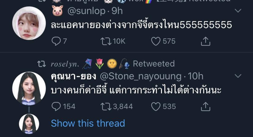 𝑏𝑒𝑜𝑣𝑒𝑟☻︎ tweet media