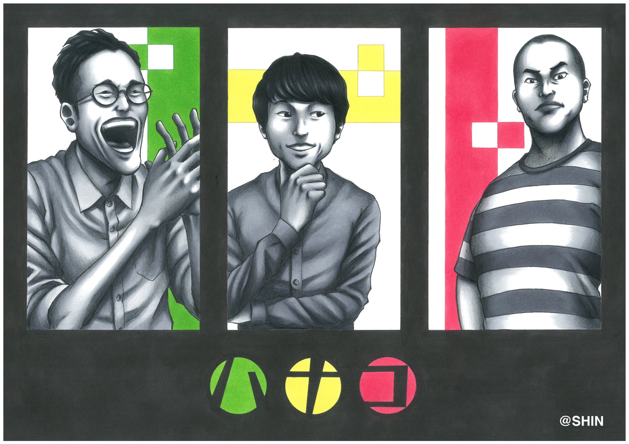 真之介 イラストの人 V Twitter 僕が描く芸人さんイラストは 似顔絵 の部分にはそんなに重きを置いてなくて 極論はイラストの中にその芸人 さんがいなくてもその人達を感じてもらえるイラストを目指しています ロゴマークや背景 全体 真之介 イラストの人 V Twitter 僕が描く芸人さんイラストは 似顔絵 の部分にはそんなに重きを置いてなくて 極論はイラストの中にその芸人 さんがいなくてもその人達を感じてもらえるイラストを目指しています ロゴマークや背景 全体
