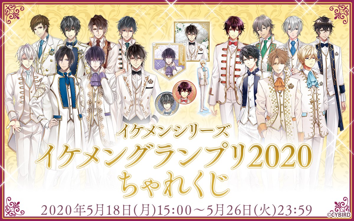 海外最新 美男美女でイラストポストカード描きおろします 同人誌 Doctormuoi Vn