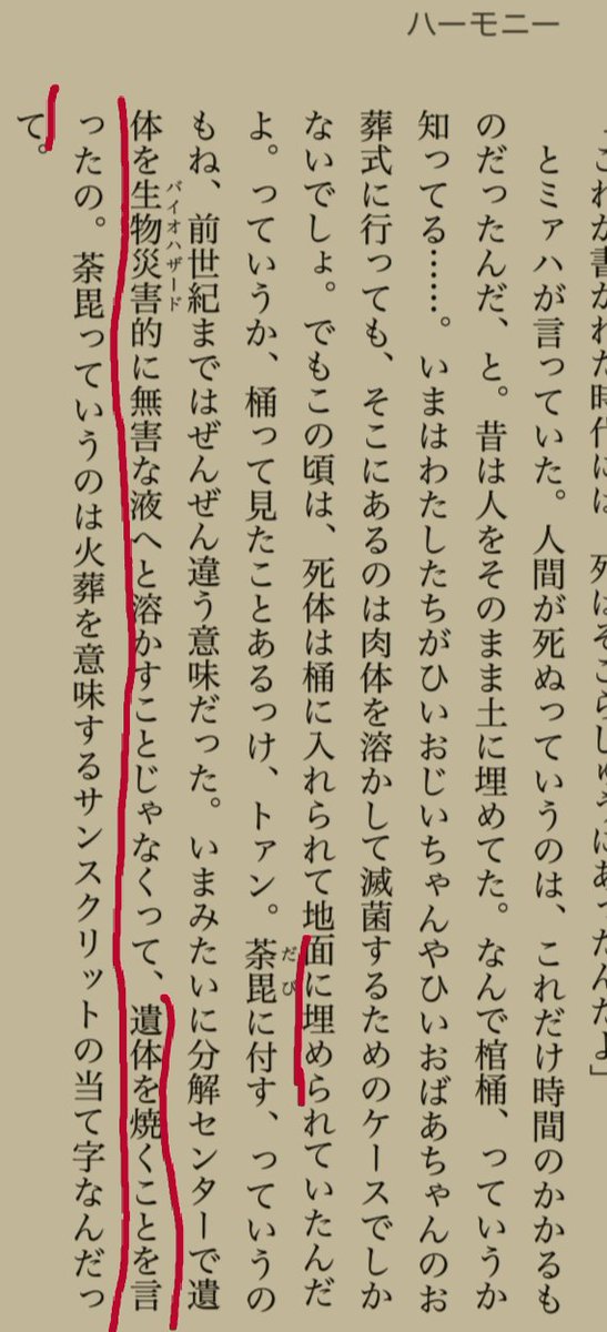 O Xrhsths ょぅ Sto Twitter ミァハ トァン 知ってる 昔タフスレ O Xrhsths ょぅ Sto Twitter ミァハ トァン 知ってる 昔タフスレ