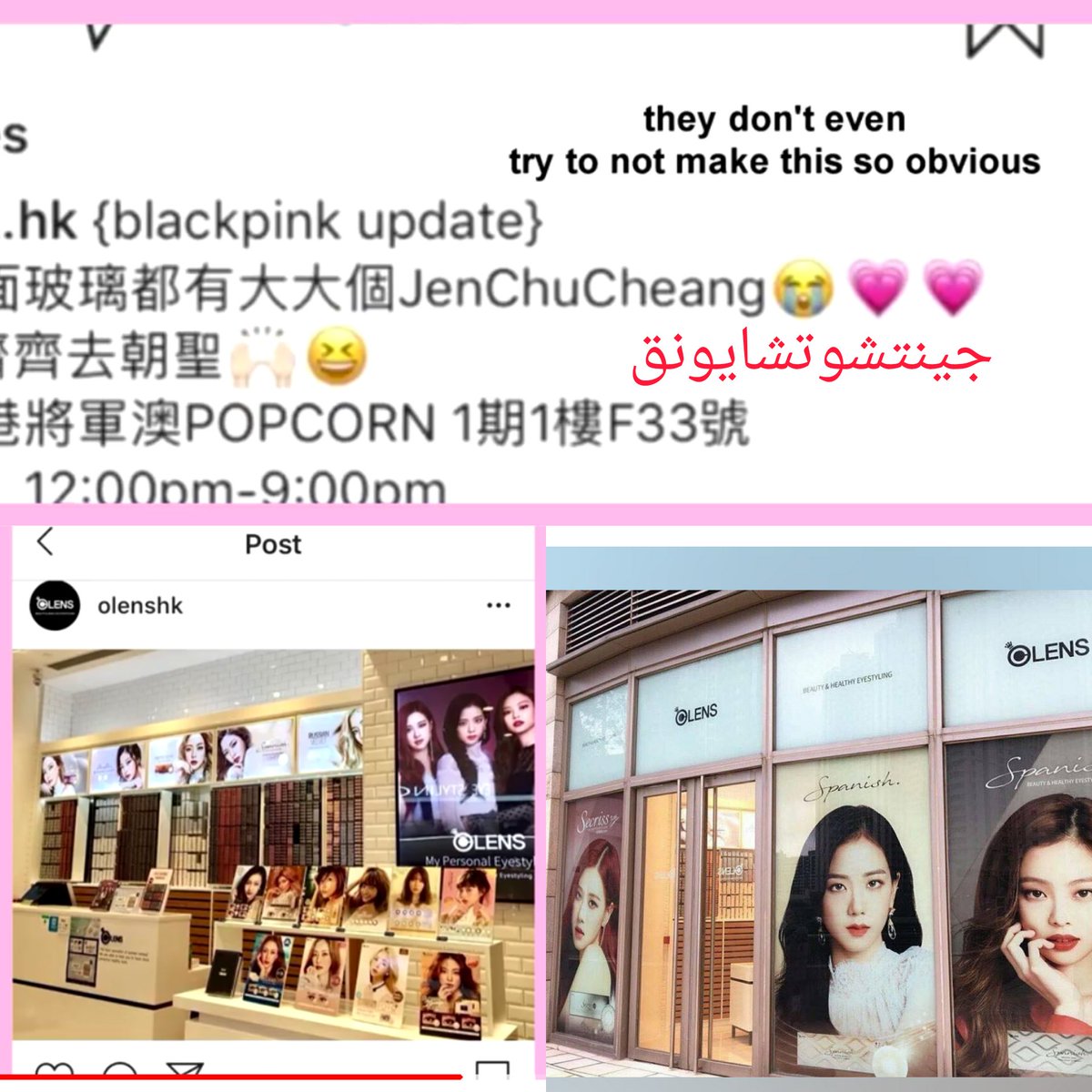 -Olens cropping Lisa out & writing in their caption jenchuchachaeng-olens following the chinese bar of all the members except lisa-Lisa the only member who didn't change outfit in all the ads of olens