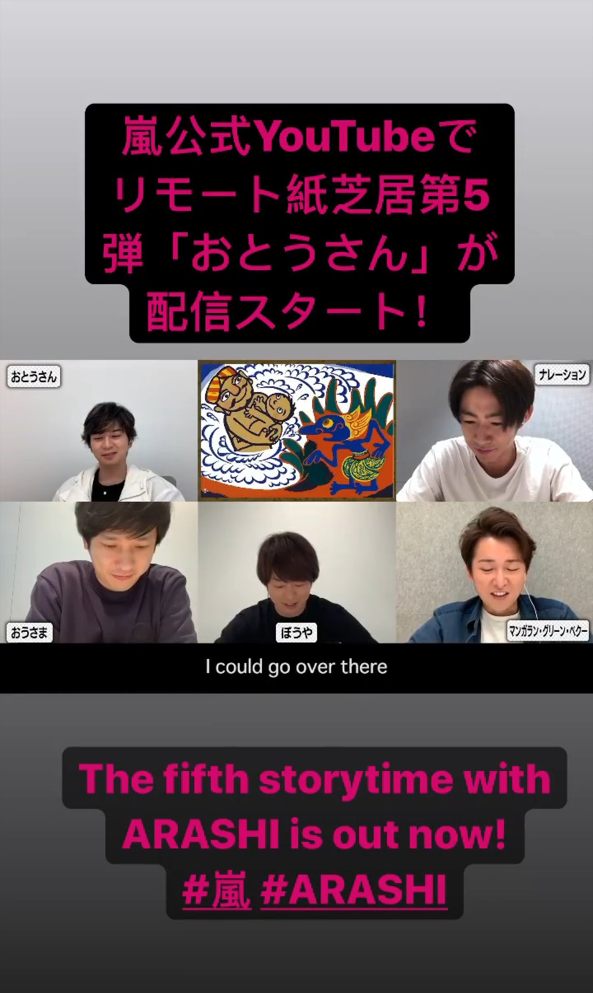 Cappy あー爆笑した 相葉くんさすが マンガラングリーンベクー トレンド入りおめでとう 笑 マンガラン グリーン ベクー Cappy あー爆笑した 相葉くんさすが マンガラングリーンベクー トレンド入りおめでとう 笑 マンガラン グリーン ベクー