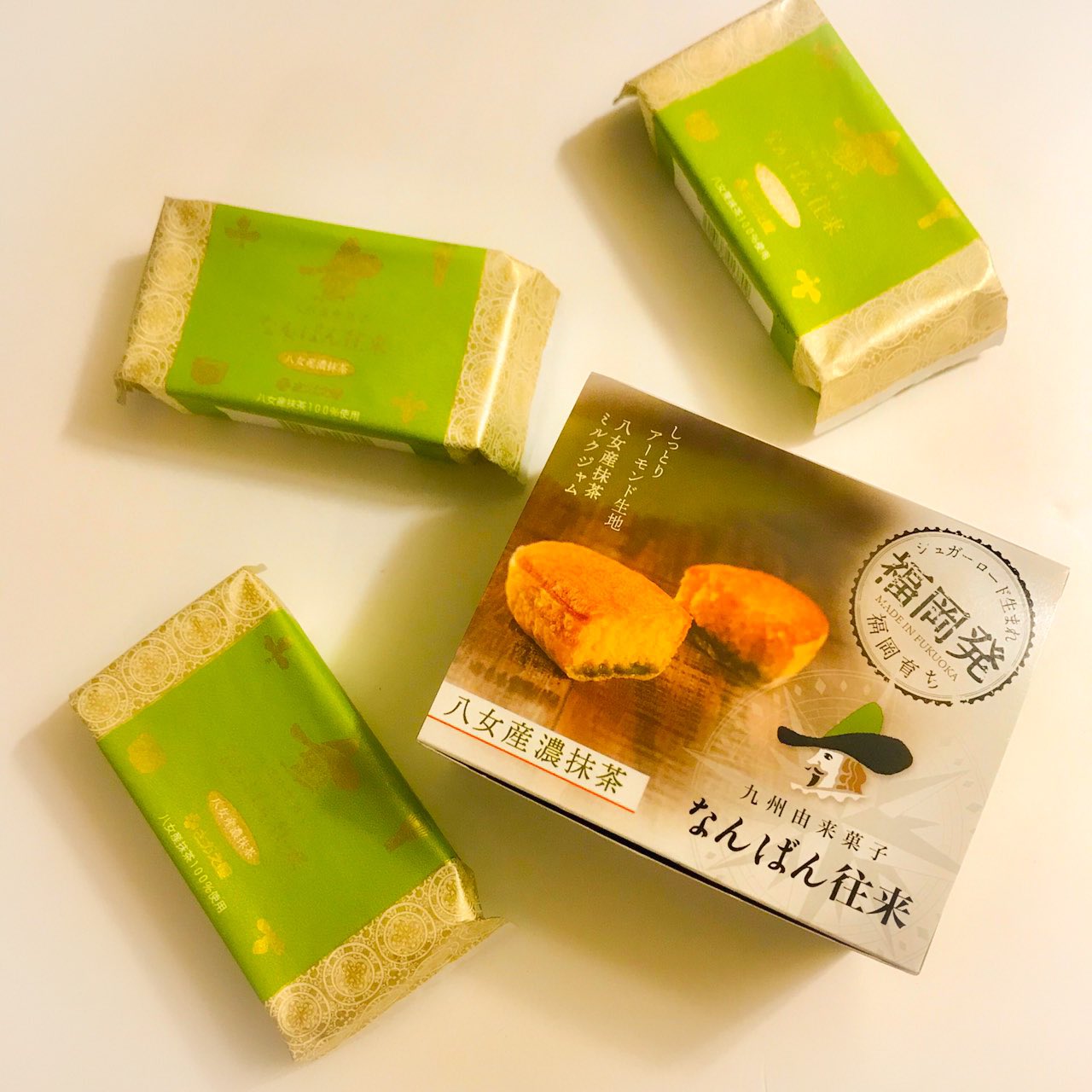 ザ 博多 有楽町店 八女産濃抹茶のなんばん往来 ただ今 数量 期間限定販売中です なんばん往来 福岡銘菓 お茶菓子 八女茶 東京交通会館 交通会館 ザ博多 ザ博多有楽町 ザ博多有楽町店 T Co Kraywnvrhp Twitter