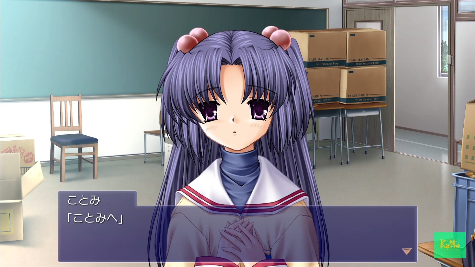 ささめゆき Vrchat専用垢 おやじ おやじ 起きる うたわれるもの アルルゥ T Co Losxjm7bhg Twitter