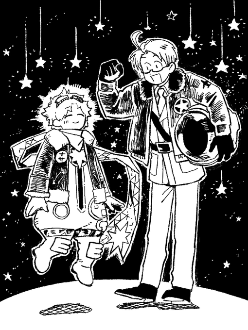 ブリテイルの漫画 ブリテイルの漫画