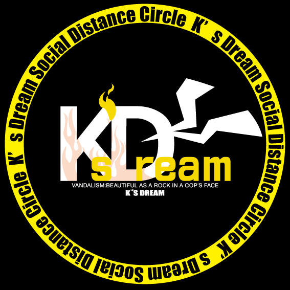 ksdream1995's tweet photo. K's Dreamよりお知らせ。

まだ営業再開していいのかダメなのかわかりませんが
営業していいよってなったら人数制限しての営業となると思われるので！！！！！K's Dream床に〜〜〜〜
名付けて”ソーシャルディスタンスサークル”を貼って営業致します。徐々にサークルを小さく出来たら
最高です〜〜 https://t.co/qTjod4Hi5F