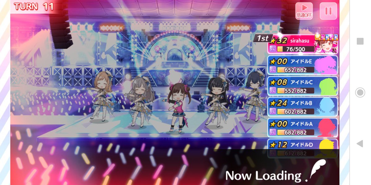 シラハスp On Twitter 皆放クラg R A Dメン死する って言うから試してみた ひらめきme無い筈なのに なぜかme500に でもメン死直前 やらかして流行da一位だけど勝ち シャニマス Https T Co W18g4qcirh Twitter