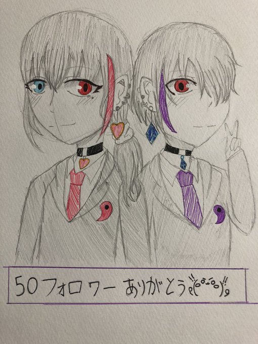 ペコリのtwitterイラスト検索結果 古い順 ペコリのtwitterイラスト検索結果 古い順