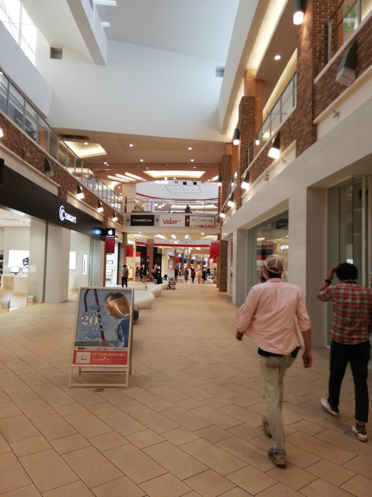 Attadipa モレラ岐阜 なう ラウンドワン ユニクロ Guは検温 飲食店は4店休業 服飾は半額セール多し ー Attadipa モレラ岐阜 なう ラウンドワン ユニクロ Guは検温 飲食店は4店休業 服飾は半額セール多し ー