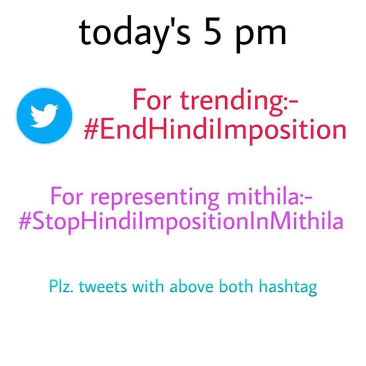 #StopHindiImpositionInMithila