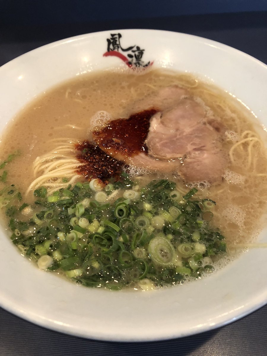 ラーメン ほう りん