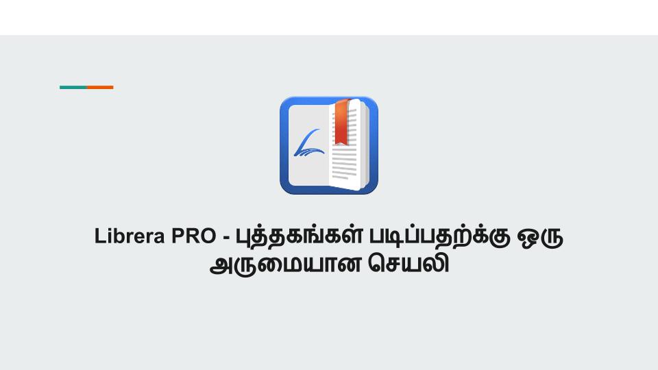 FSFTamilnadu's tweet image. FSFTN Discussion Forum-ல் பகிரப்பட்ட ஒரு பதிவு

Librera PRO - புத்தகங்கள் படிப்பதற்க்கு ஒரு அருமையான செயலி

மேலும் படிக்க - discuss.fsftn.org/t/librera-pro/…

#FSFTN #DiscussionForum #Discourse