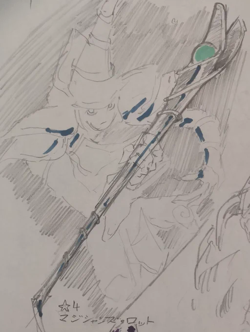 ドローしたモンスターカードを描く練習その1 #遊戯王 