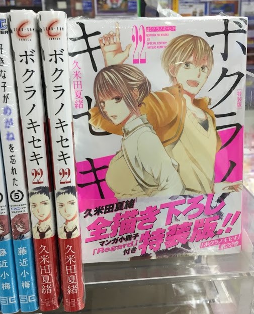 王 太子 妃 に なんて なり たく ない な ろう