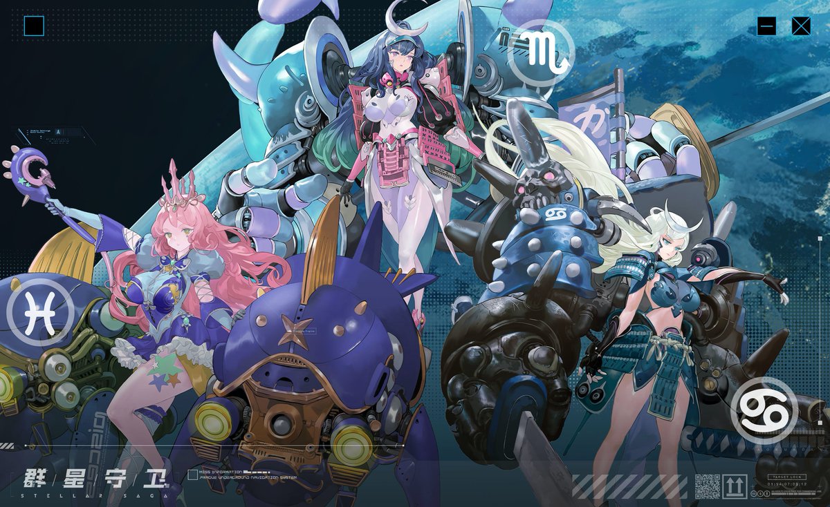 澄夜 على تويتر キャラクターイラスト 星座 ロボ 美少女 ターン制rpg 灵游坊 群星守卫stellarsaga 群星守卫 Stellarsaga