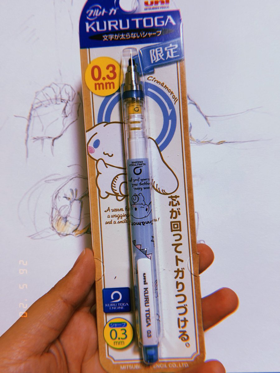 Karen على تويتر と思ったが 0 3の2b芯 スタジオか Hbは硬いんだよな