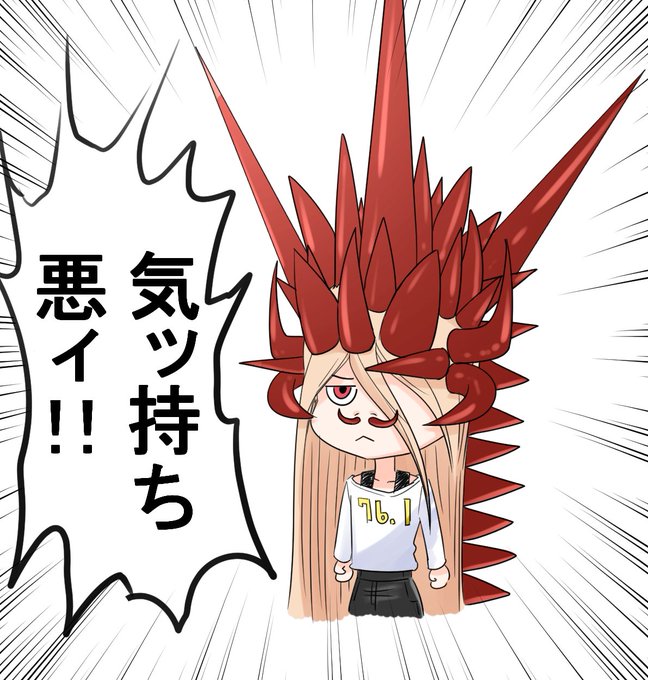 血を飲み過ぎたパワーちゃんを描きました。かわいい😊
#チェンソーマン 