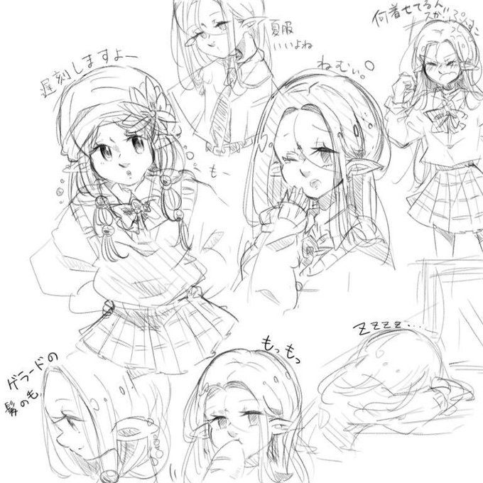 รายการทว Inyan ให แท กแฮช グロキシニア 1 ว เคราะห ทว ตเตอร กราฟ ก Whotwi