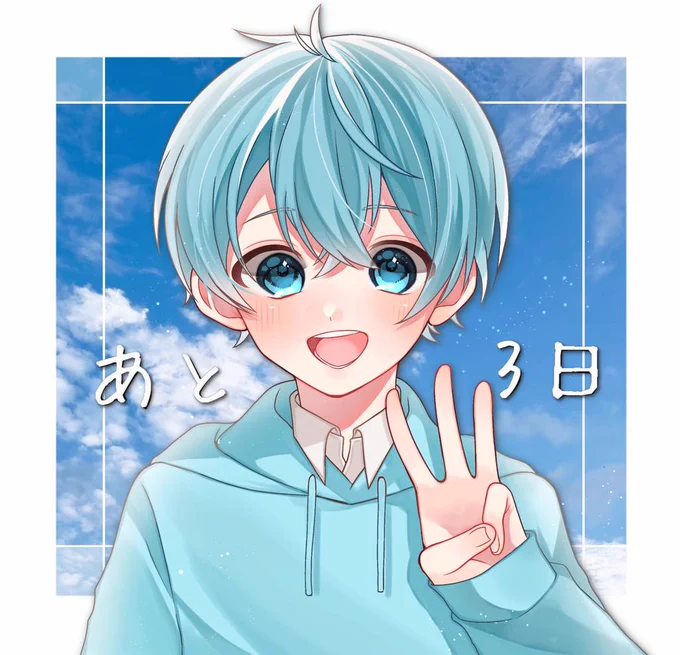#まる式ころんくん誕生日カウントダウン企画

8日目を担当させていただきましたりんご茶です!?✨
ころんくんの誕生日まであと3日…!?

#すとぷりギャラリー #ころんくん 