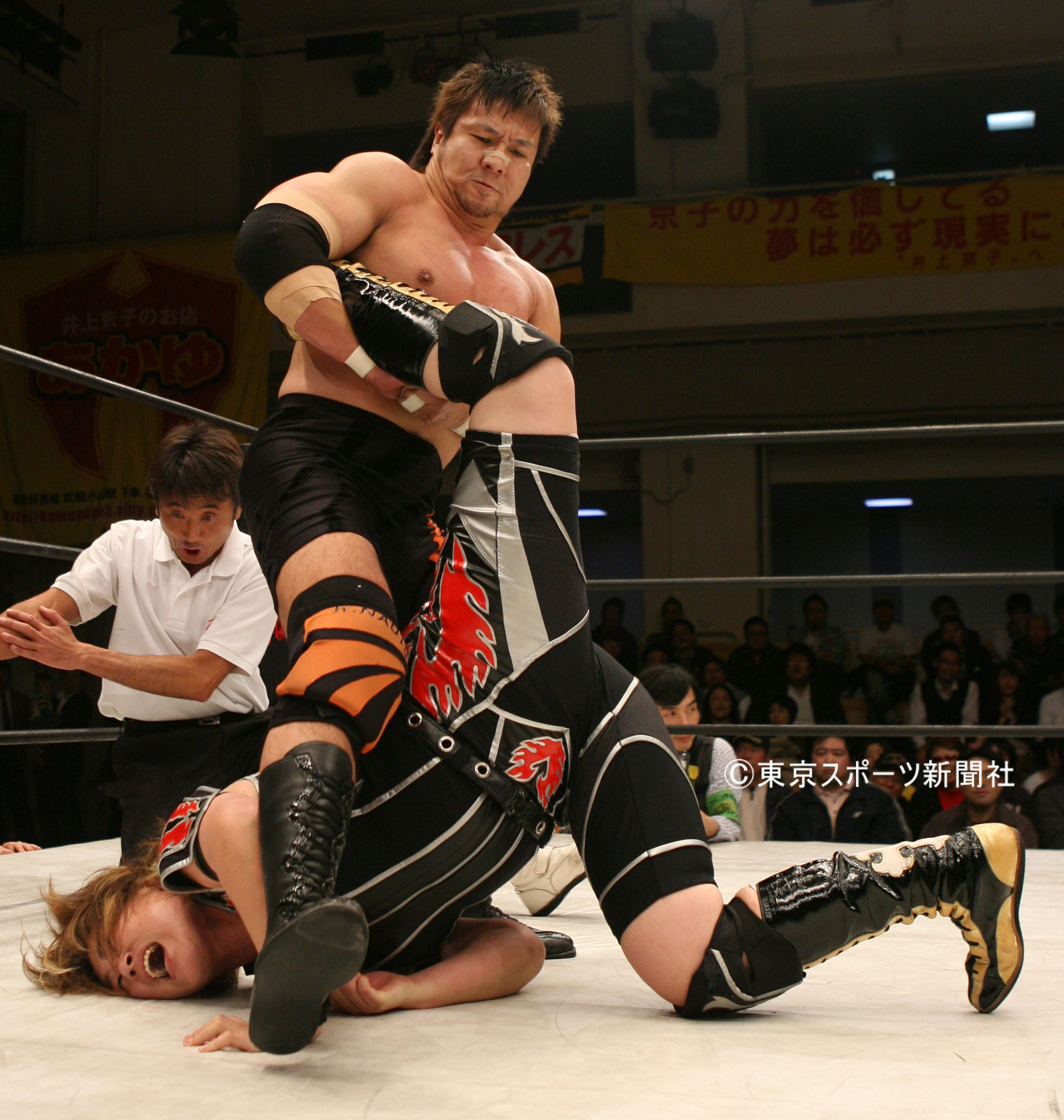 HAO 小島聡　figure Yahoo!オークション - 新日本プロレス 小島聡 フィギュア