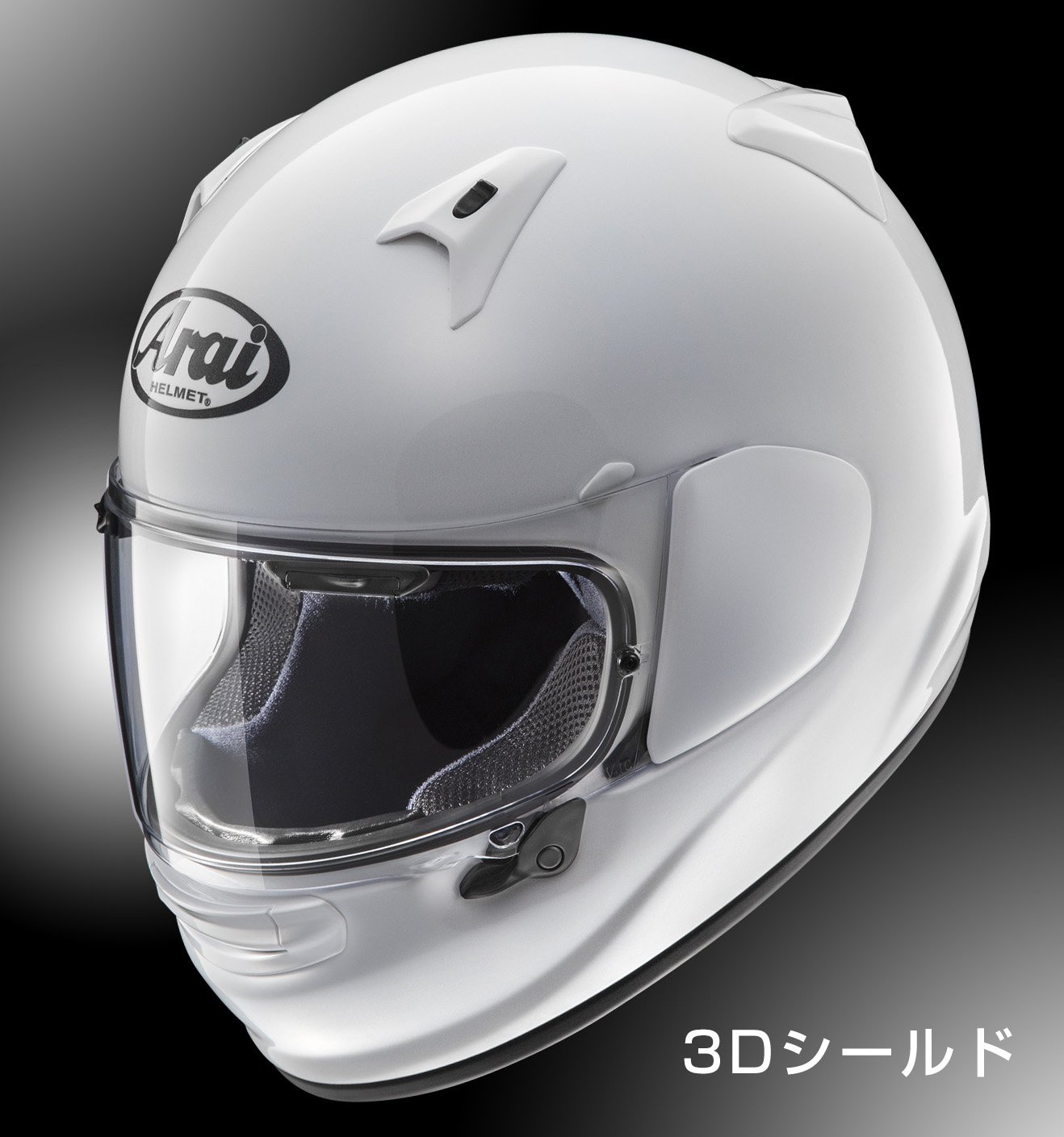 アライヘルメット純正シールド アライヘルメット 純正ミラーシールド GP6/SK6シリーズ用 Arai