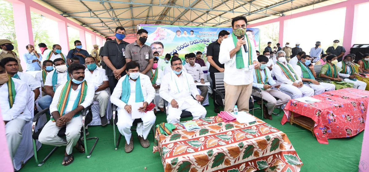 KTR, Former Minister tweet media