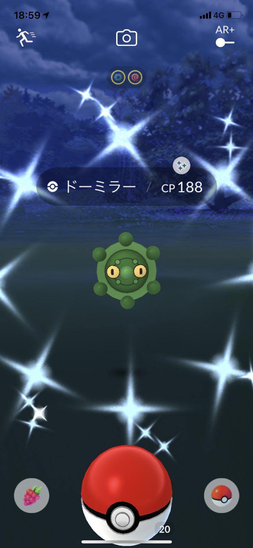 しろねこ222 Ub5az0mecw5vbhb Twitter