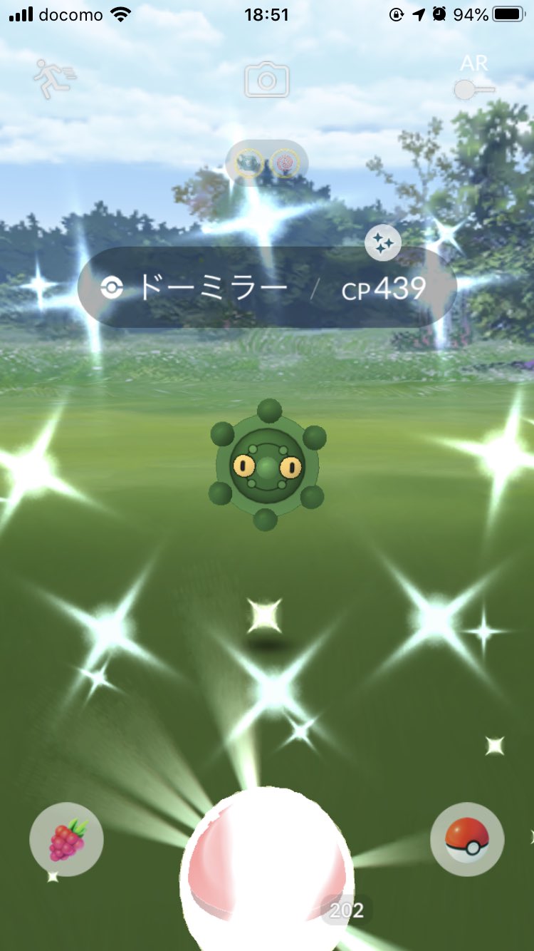 تويتر M على تويتر ドーミラータイムお疲れ様 ポケモンgo T Co Ldacijorlq تويتر M على تويتر ドーミラータイムお疲れ様 ポケモンgo T Co Ldacijorlq