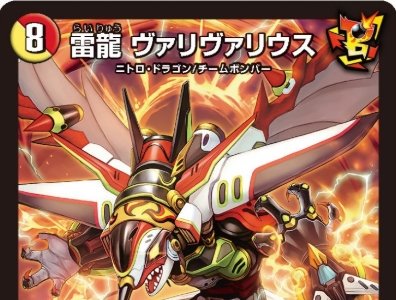 Popular Tweets Of S2機関 田園補完計画 15 Whotwi Graphical Twitter Analysis