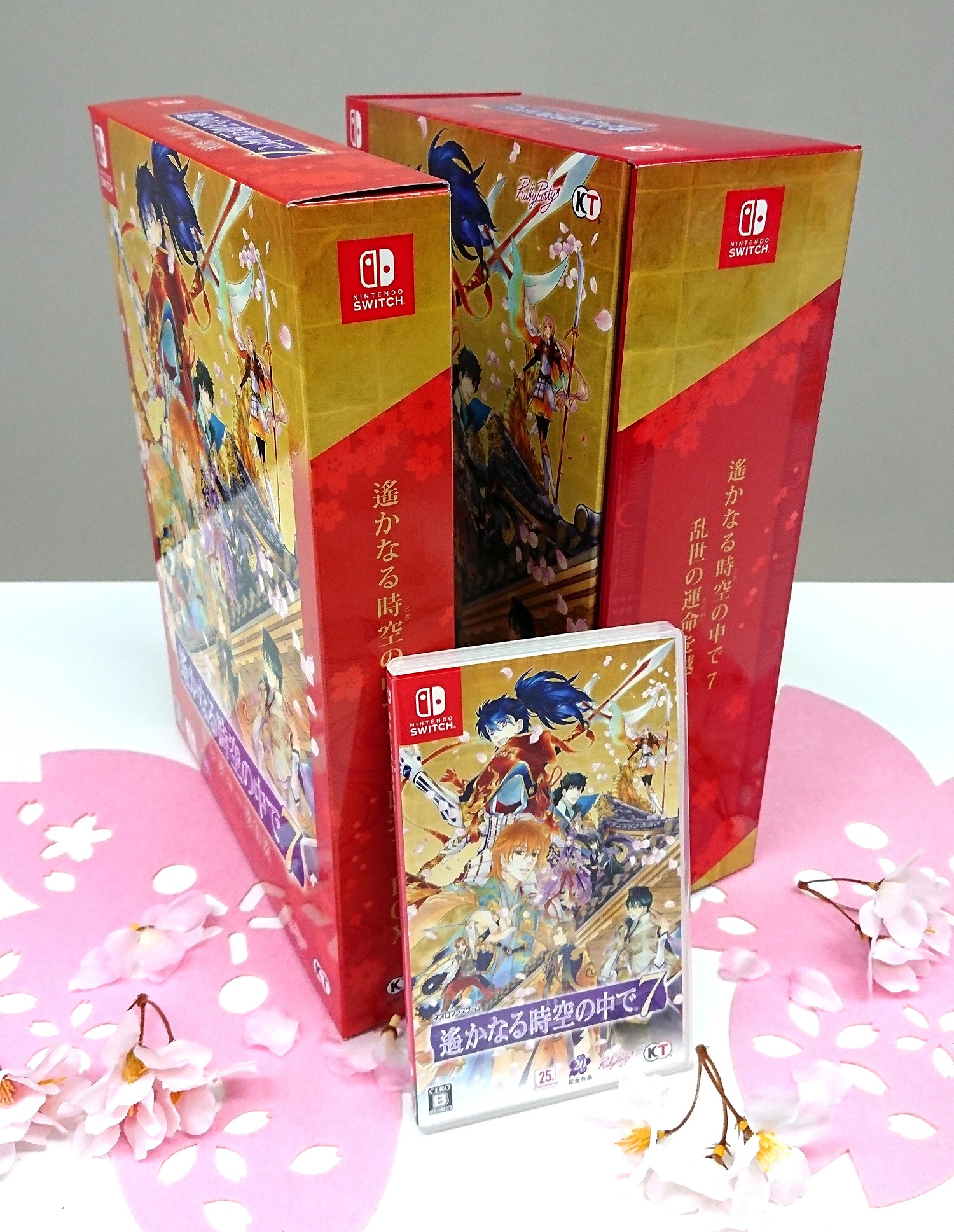 大人気新品 遙かなる時空の中で7 乱世の運命を越えるBOX