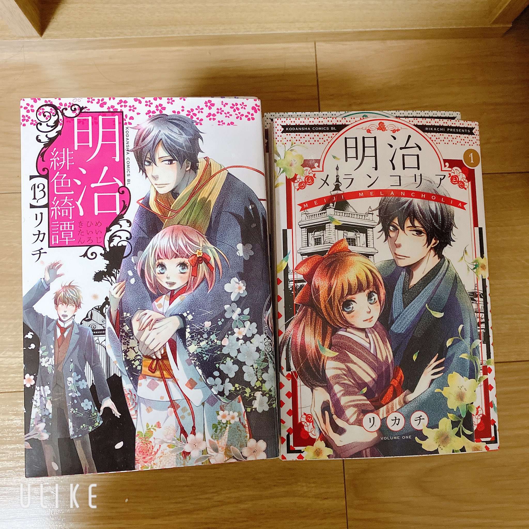 もも しっとりほっとけーき 最高だった 中学生の時友達に借りて読んだのがきっかけで最近全巻買い集めて今読み終わったのだけれど 少女漫画で感極まって涙が出たり声を出して笑ったりしたのは初めてだった 少年漫画ばかり読む私が唯一全巻持っている